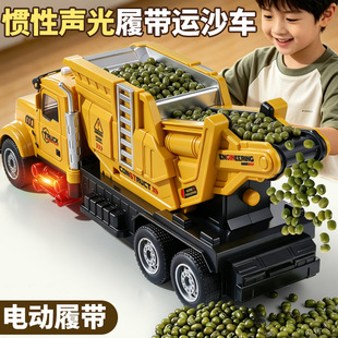 늄��Ď��\ɳ܇���͎�����܇��������܇��T�ԃ�ͯ����к��Y��