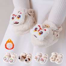 儿童学步鞋袜秋冬款加绒加厚保暖婴幼儿地板鞋新生儿宝宝防掉鞋袜