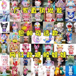 �ֹ�diy���z���޲��L�T�f���X�޷�ʯ�����ް��߃�ͯ�ؔ�������l