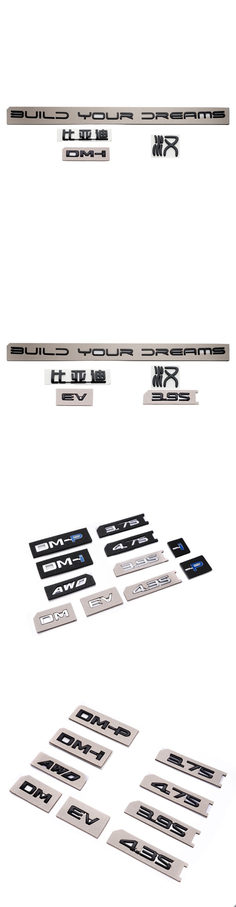 Suitable for BYD/Han car logo blackening, Han dmp, Han EV glossy black, compatible with 3.7sdmi, modified with black warrior lettering