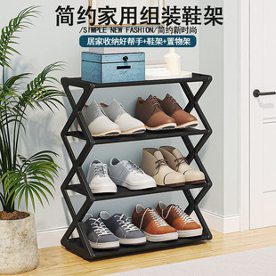 TEMU Xiyin Cross-border Simple Shoe Rack Multifunctional Steel Pipe Assembly Shoe Cabinet Student Dormitory Shoe Rack Wholesale