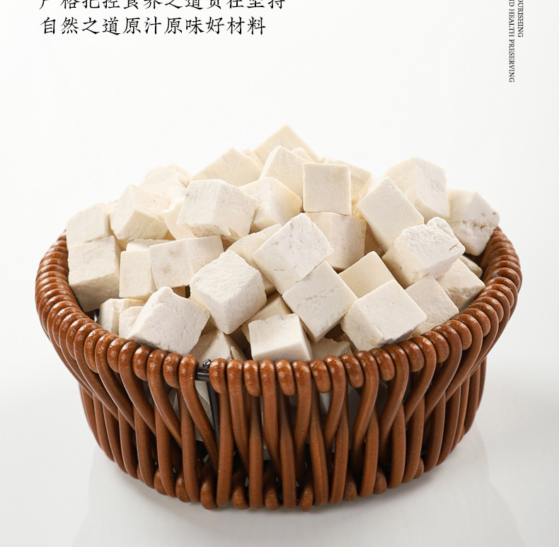 Zexie Baizhu Baishao Fuling Herbal Blend Dried Decoction Pieces 85g Zexie 100g Baizhu Canned Set in use
