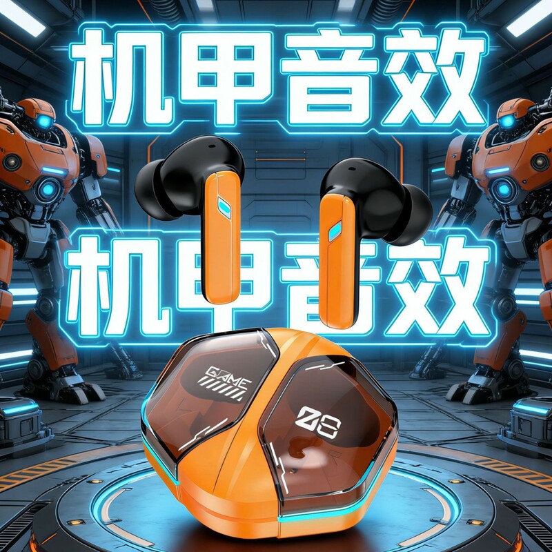 G77 Bluetooth Headset with Gaming Rgb Equivalent, Cool Low-Latency Design, Music and Call Noise Reduction, Ultra-Long Battery Life, Hot-Selling Product G77 Bluetooth Headset with Gaming Rgb Equivalent, Cool Low-Latency Design, Music and Call Noise Reduction, Ultra-Long Battery Life, Hot-Selling Product