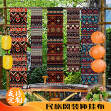 �����L�L�l��Ļ�첼��̺�L��픲����{���ưɠ����b�����