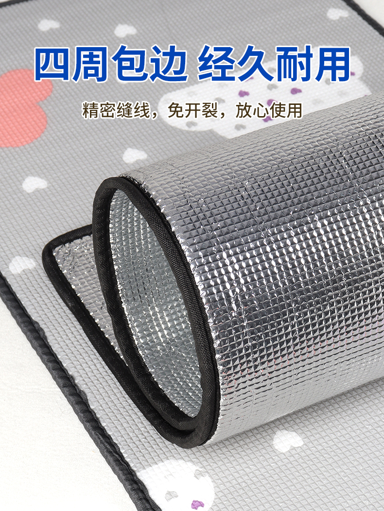 Balcony Washing Machine Sun Protection Shield, Heat Insulation Sunshade Cover, Laundry Cabinet Cover, Sunshade Curtain, Light-Blocking Cover, Dust Cover