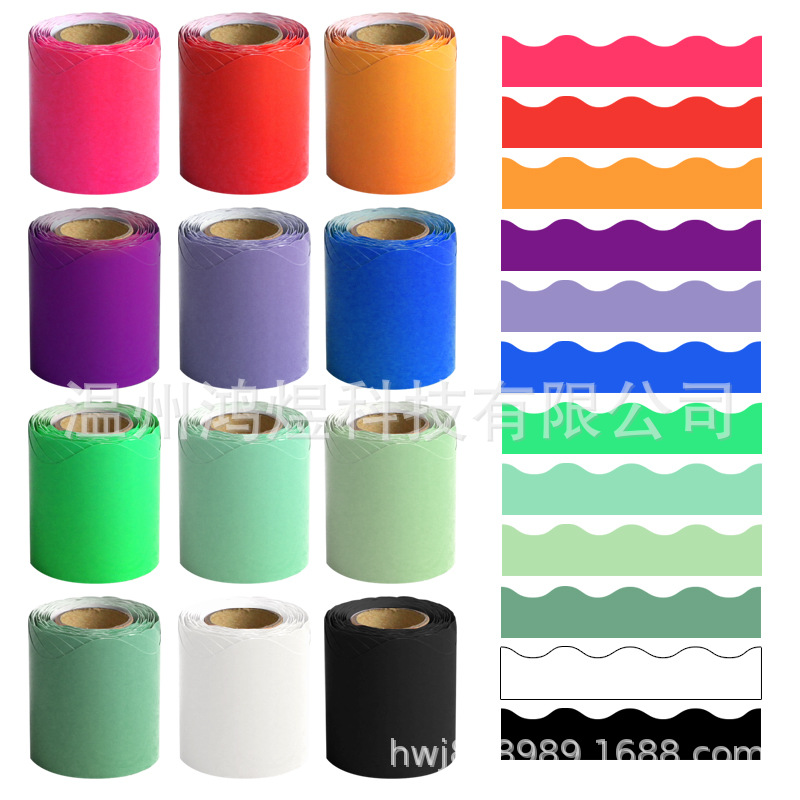 Amazon transfronterizo impermeable tablón de anuncios frontera pegatinas decorativas aula pizarra frontera pegatinas