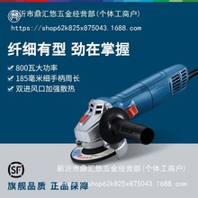 ��1�걣�޽�ĥ�C�и��_��ĥ��C�ֳֶ๦��늄ӹ���GWS800