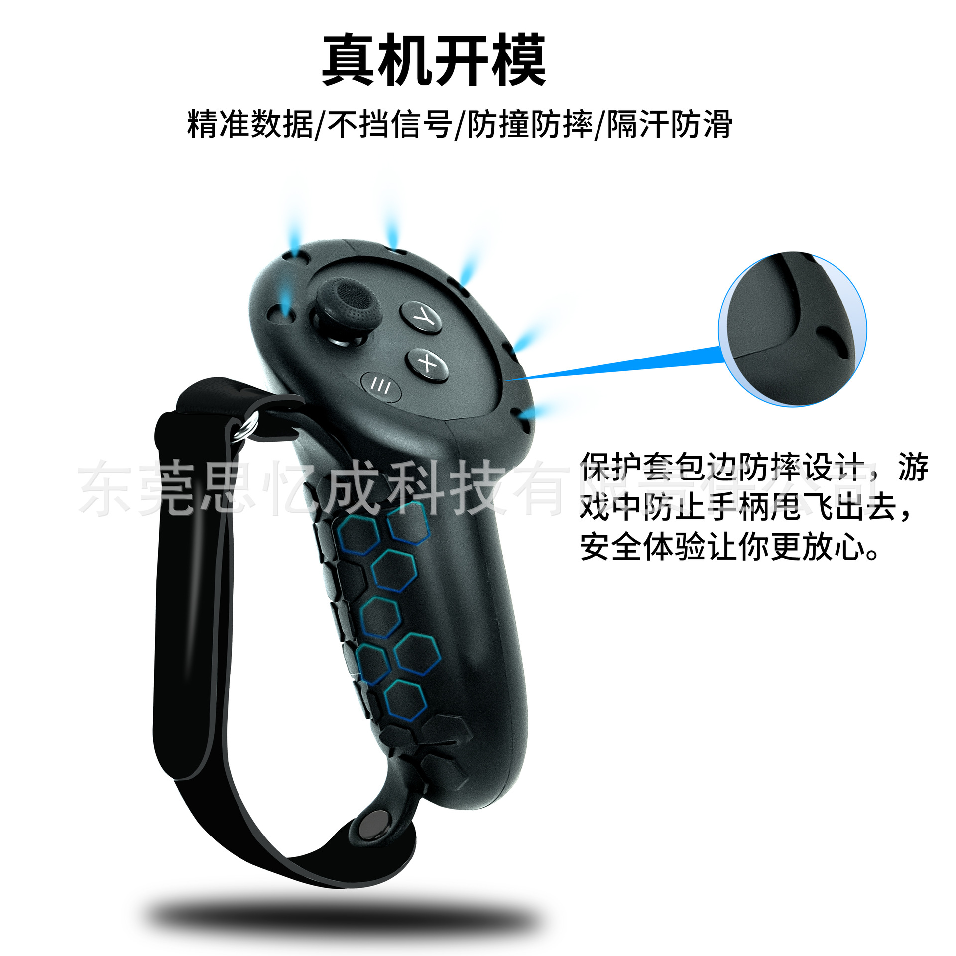 Meta aplicable quest3 cubierta de la manija señal no bloqueante se puede abrir cubierta de cambio rápido búsqueda de batería 3 accesorios de la cubierta de la manija