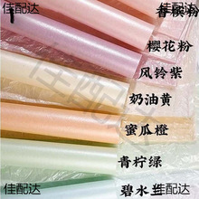 38g�r���Ӻ��r�����b���Y��С���L��ˮ�ް�ѩ�漈����38g�����ˮ
