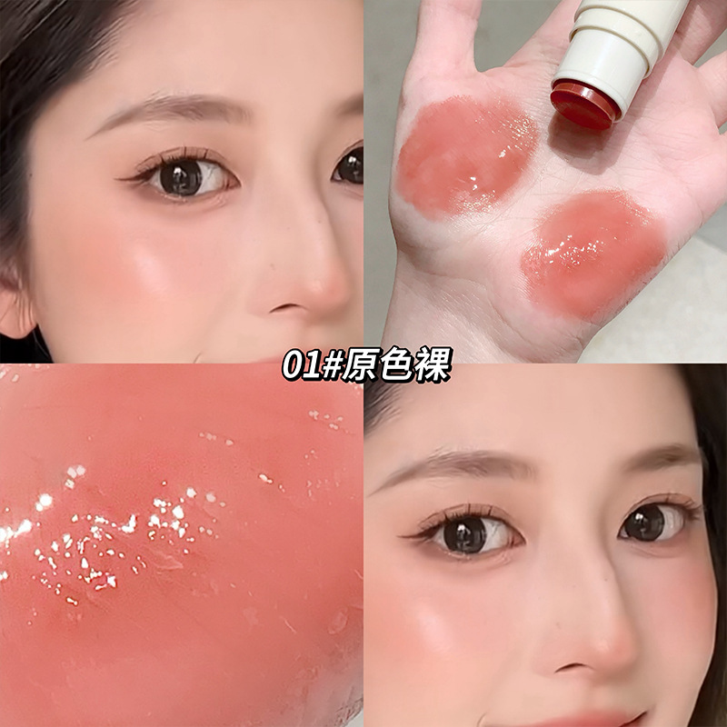 Gegebear agua luz multipropósito doble cabeza humedecer otoño invierno anti-agrietamiento seco desarrollo de color puro deseo femenino tierno con un palo rojo