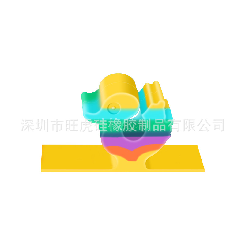 유색 오리