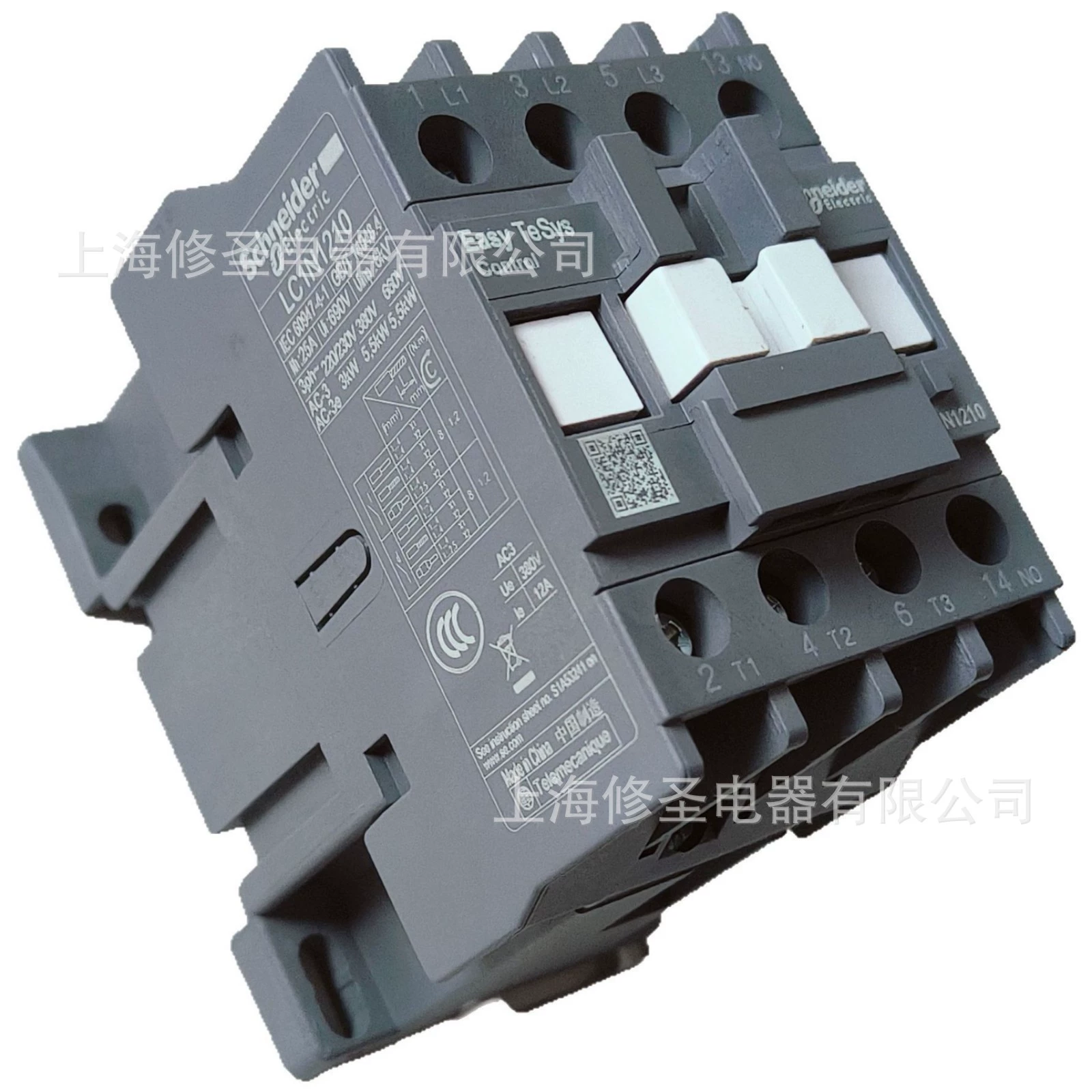 Поддержка проверки подделки один штраф десять оригинальных изображений LC1-N12 Замена серии LC1-E12 скидка на большое количество на складе