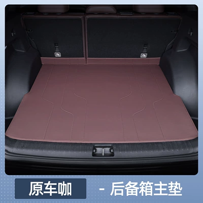 Trunk Mat for Xingyue L Modified | Trunk Mat - zhenxuan-xingyue-l-original-car-cafe-tail-box-main-pad-25-models-of-xingyue-l