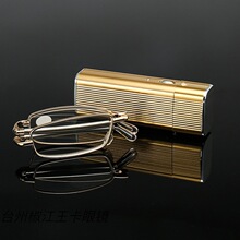 �쾀�ϻ��R���{���y�ۯB��s�����ȴ��Cʽ����С�������ϻ��R