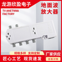 ���Ƶ��沨�Ŵ����ҕ�쾀�Ŵ�����̖������ʽҎ����ӵ��沨�Ŵ�