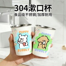 �p��С��304���P�ϴ�������ֵ��ˢ���Ӻ������������ڱ�ˮ��