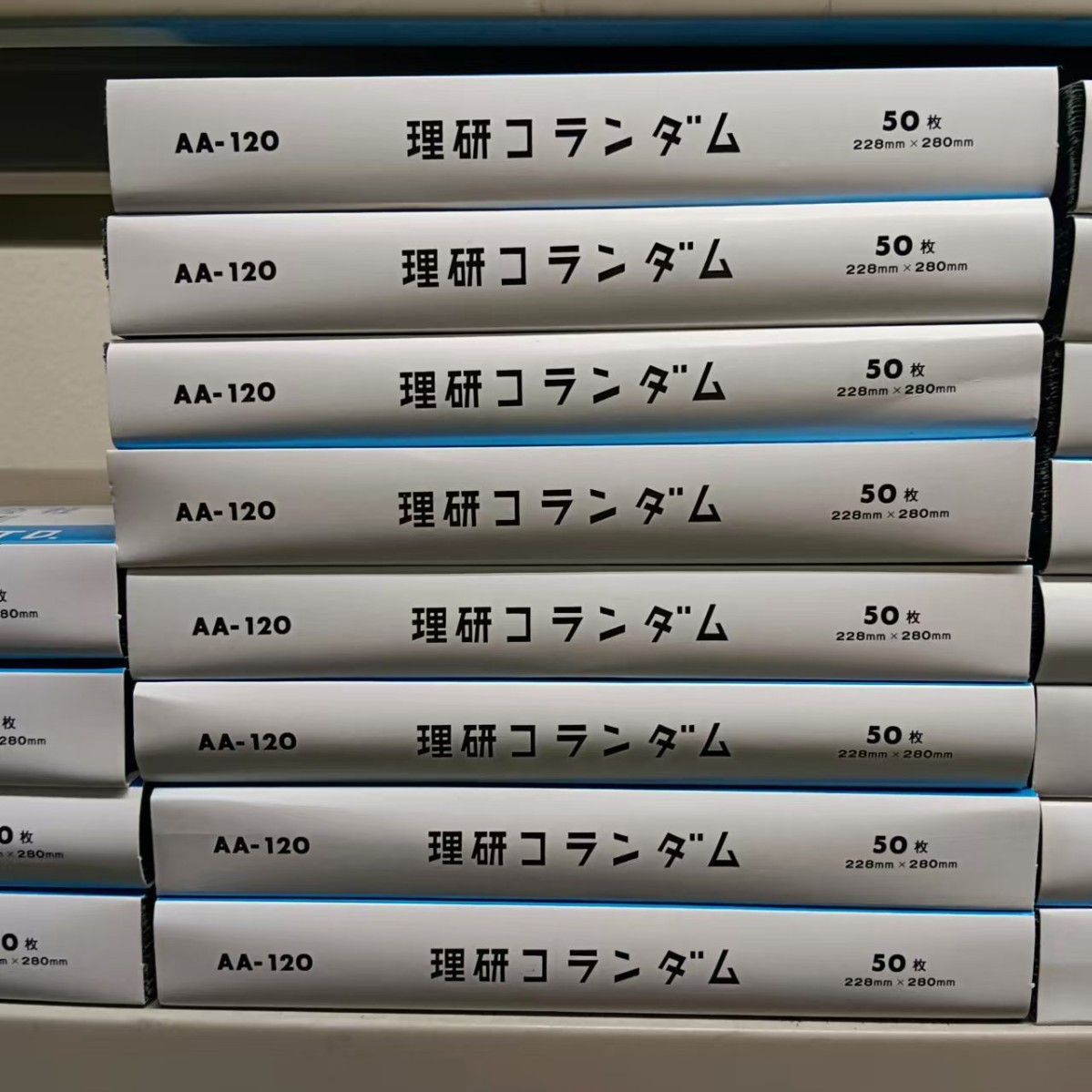 RIKEN理研日本原装进口磨砂纸AA-180库存推荐