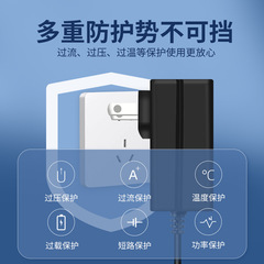12V1A 12v2a power adapter 3V1A 6V1A 9V2A 15V1A 24V1A American and European white shell