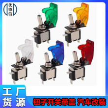 ASW07܇bo_Pwِ܇Դ_P DC12V 20Au_P