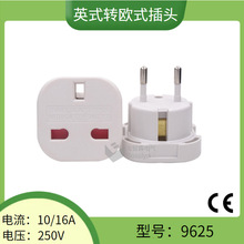 VݬF؛9625WҎDӢҎDQ^ ӢDWDQ^