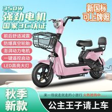 2025�¿���˃�݆늄�����܇��Ů��������С��늄�܇���R�d