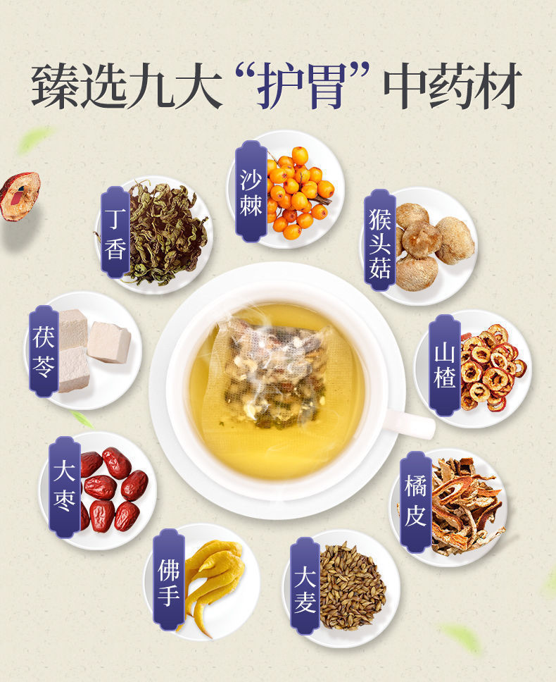 微信图片_20210722101216