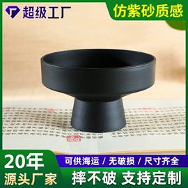 花盆容器;摆件支架;室内花架