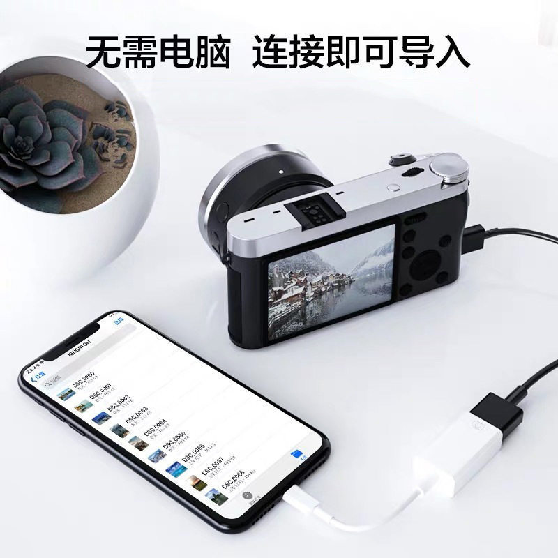 アンドロイド携帯電話パソコンtypecアダプタusb3.0カメラ/usb/マウス/キーボードotgアダプタケーブル|undefined