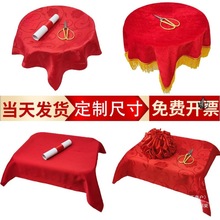 �C���бP�ͼt��һ���_�I���ʶY�x��Ʒ�бP�t���w���tɫ�z�q�бP��