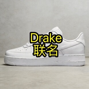 ���QAF1��܊һ̖DRAKE��С��Ь��Ů�\��Ь���e������Ь���Sֱ�N