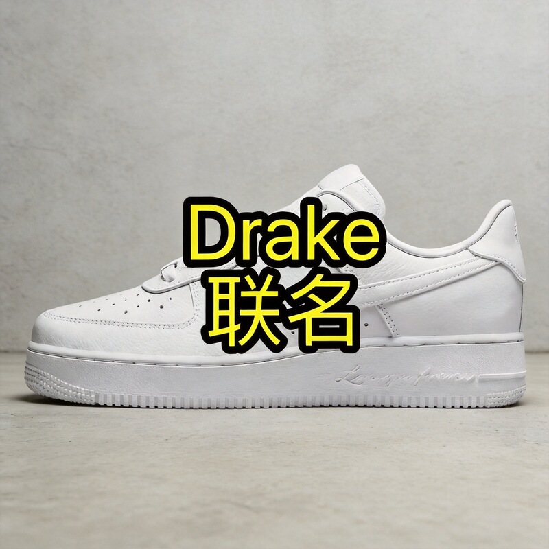 Foreign Trade Af1 Air Force One Drake Collaboration White Sneakers for Men and Women, Casual Sneakers, Factory Direct Sale