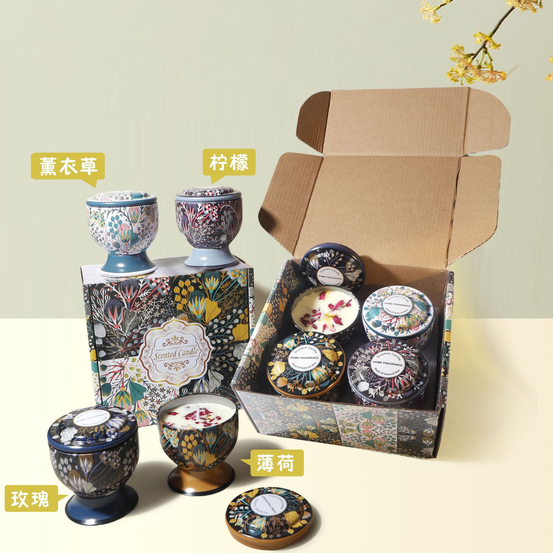 Ventas transfronterizas calientes de tazas altas de cera de soja de cera de incienso set de latas de hierro regalo de boda caja de regalo de vela de fragancia