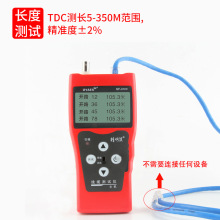 �����󌤾��xNF-308S���c��·�W��POE����L�Ȍ�������100V�͉�