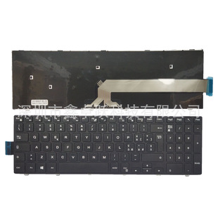 IT applies to Dell 5545 5547 5745 5748 0KPP2C MP-13N73US-442 keyboard