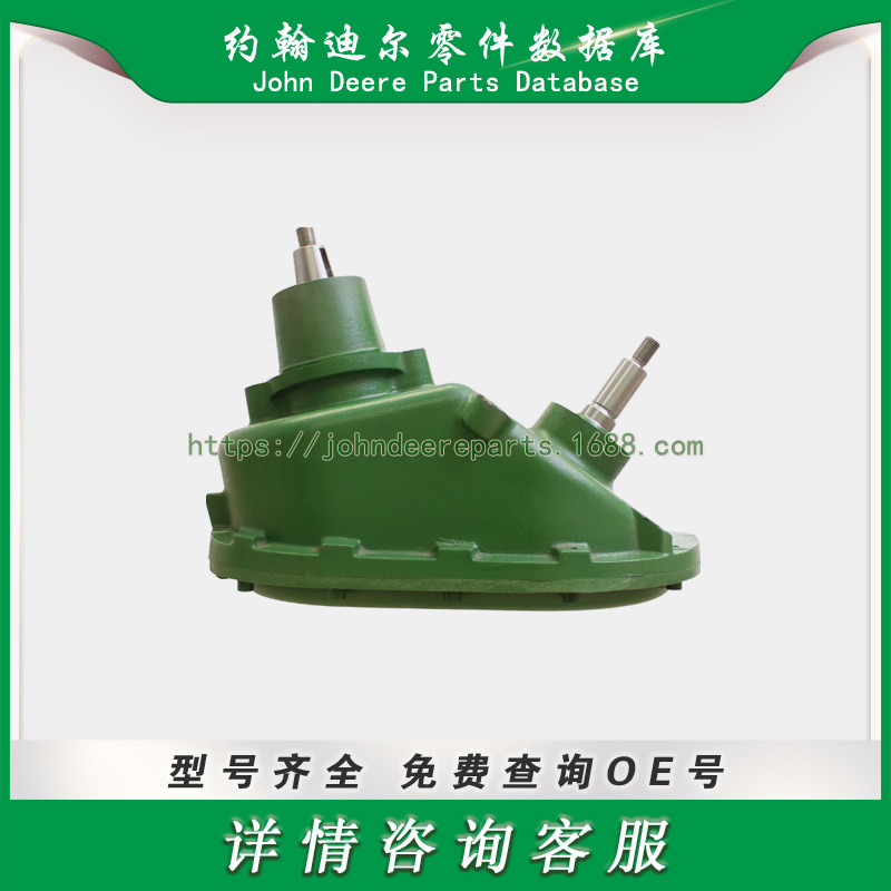 约翰迪尔 驱动齿轮 Drive Gear DE32601 DE20100