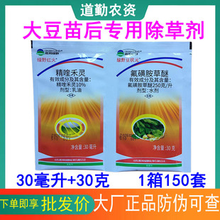 �GҰ����Ԫ�϶���10%��୺��`+���ǰ����Ѵ������݄�����p��