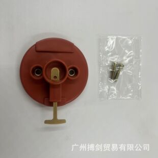 Suitable for distributor distributor cover 19020-70160