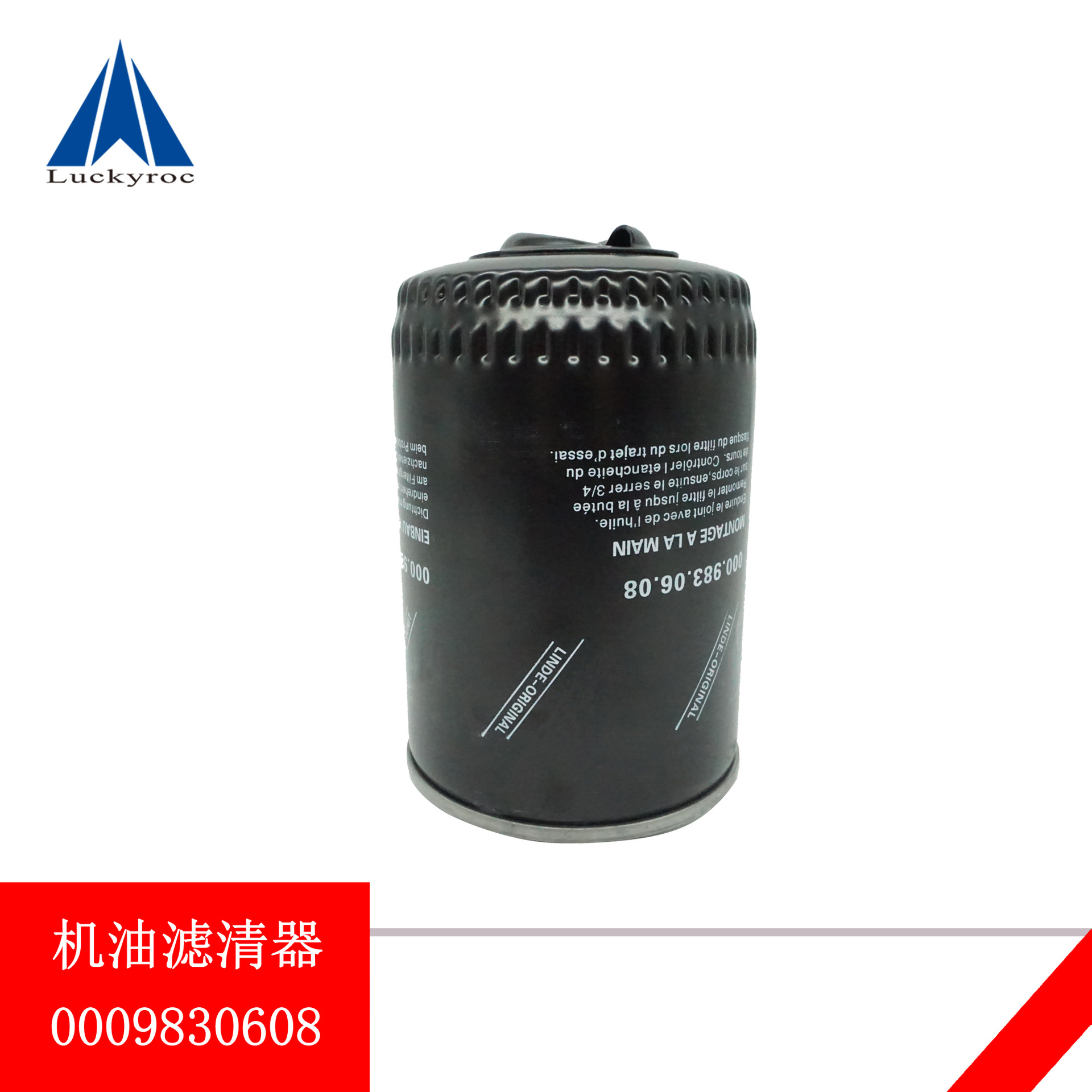 �ֵ²泵������оH18���Ϳ���ͨ��Һѹ��о���ڷ�����0009830608