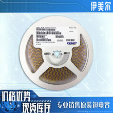 T491C107K016AT ԭ�b�g��� 1812 107K 16V 100UF 16V C