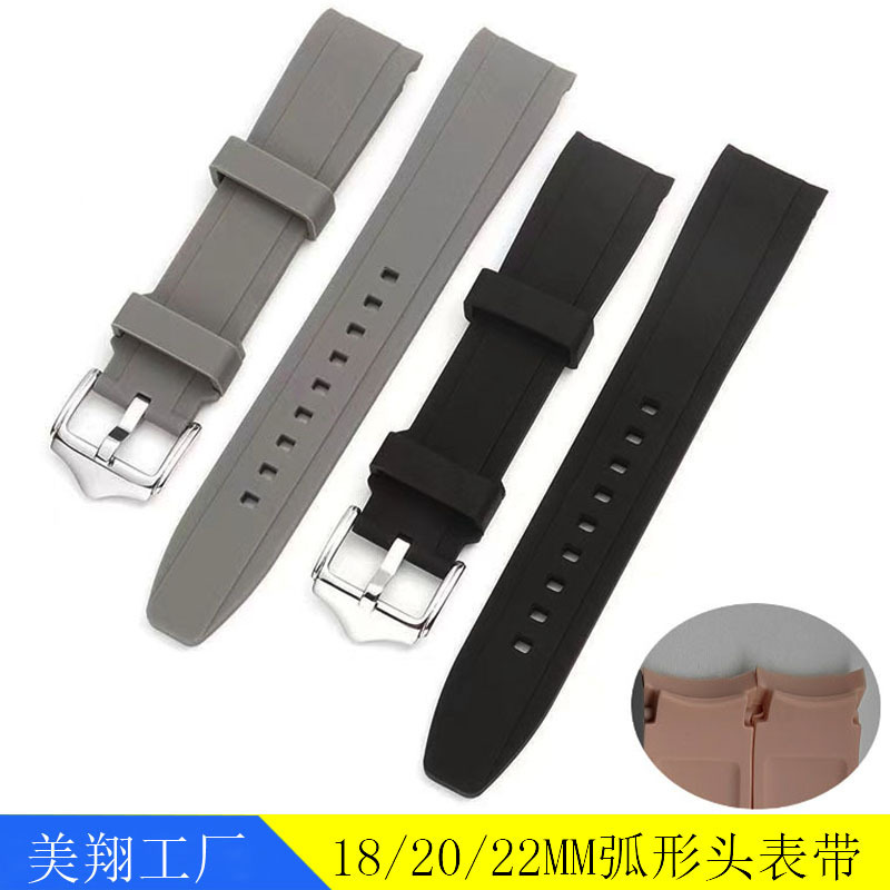 Factory Direct Supply 20mm 22mm Curved Head Silicone Watch Strap Suitable for Seiko Omega Swatch Watch Strap