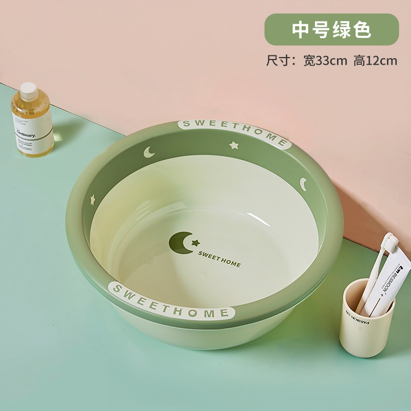 Lavabo de Plástico para el Hogar de Plástico PP image 12