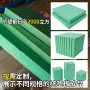 楼顶高密度阻燃防潮挤塑板