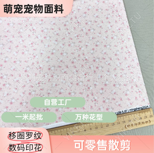 BM�黨��Ȧӡ���_�y�Ứ�W�۲� ��ͯӖ��ѝ˯�����b���� ��Ȧ����