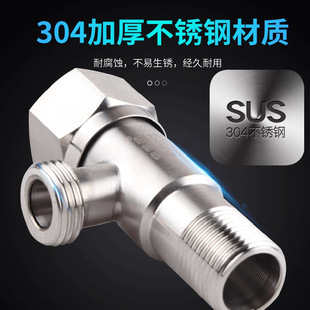 304���P������y�Ӻ����ֹˮ�y���ý��y�_�P��ˮ���RͰ4��ͨ��