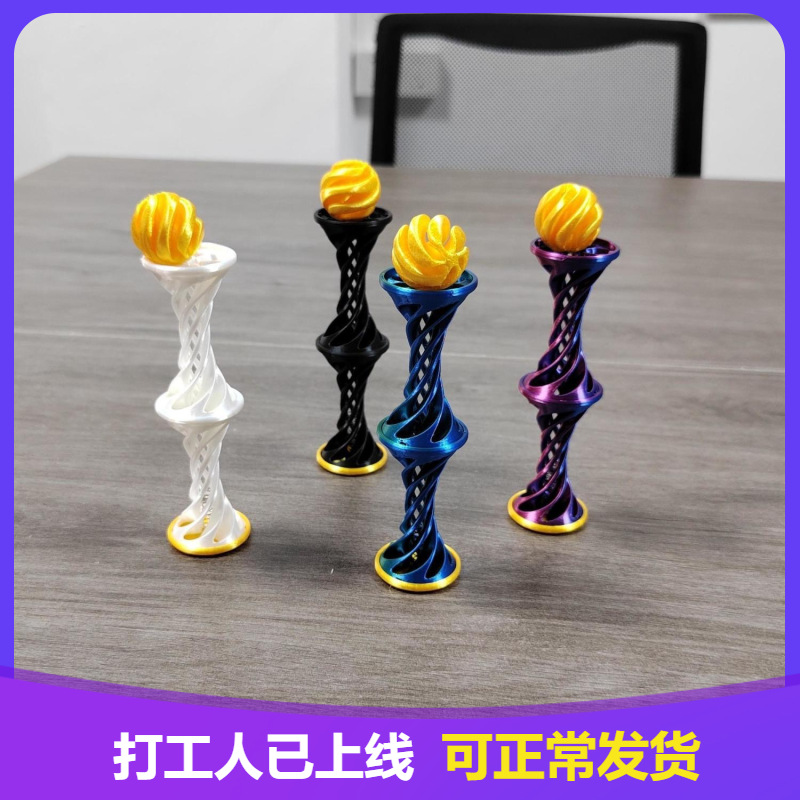 Impresión 3D espiral a través de juguetes estereoscópicos eyectables juguetes descompactados novedosos adornos de escritorio de oficina regalos