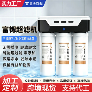 �N��ʽ�弉���V��ˮ�������ԁ�ˮ�^�V���V�C�蹸�V���|��ˮ��ˮ�C