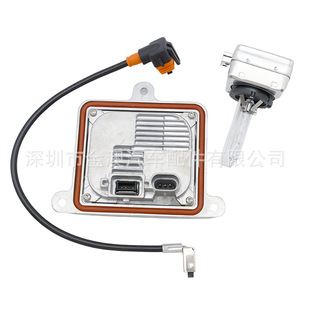 D3S믚�HID������������20928264�m���_����Ӣ�����~�J���_����