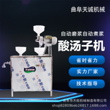 ���P䓲�l�C �๦���ᜫ�әC �����׾��C ���䷽