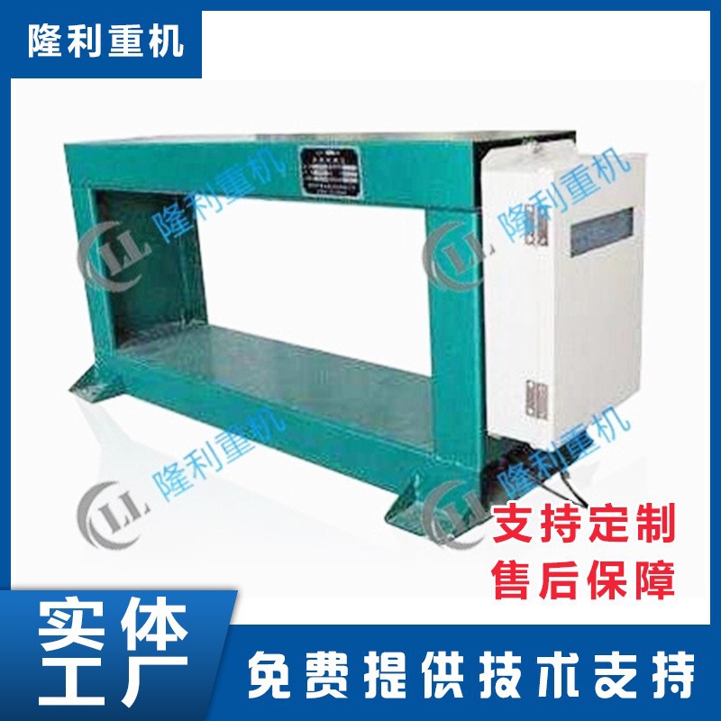 GJT金属探测器 矿山开采金属识别探测仪稳定灵敏度高金属探测器