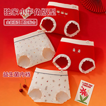 ����t����Ůͯ��ѝ������ϲ�c�t����ѝ��ͯƽ��ѝ���b���z��ë